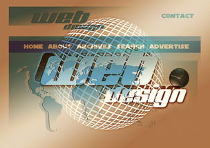 爱体育娱乐入口-NBA球队训练计划科学设计与执行效果评估，nba球队队训大全